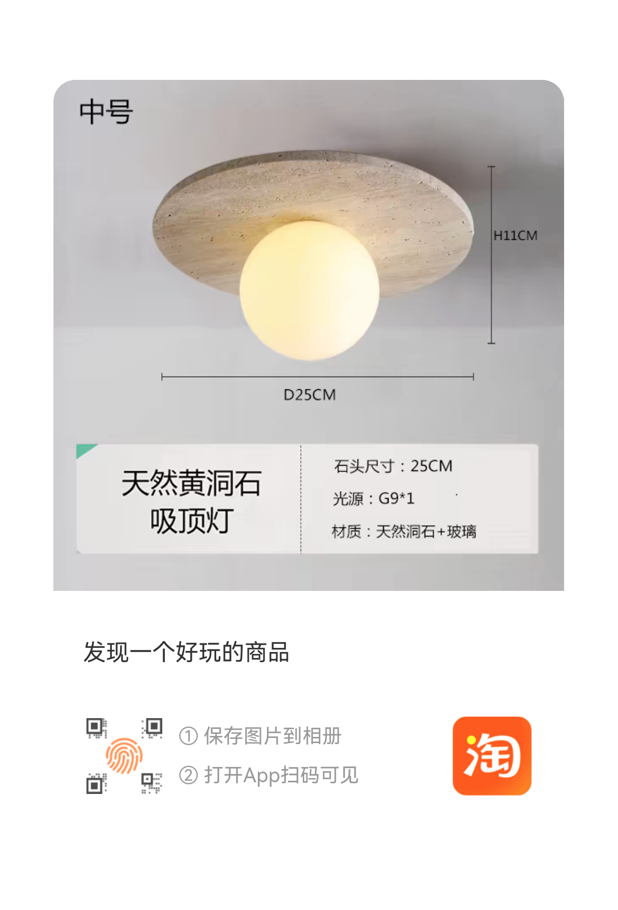 極簡專用吊燈現代簡約設計師別墅客廳餐廳吧台幾何
