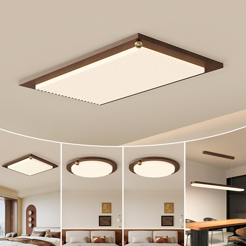 LED吸頂燈木紋色 餐廳客廳臥室現代簡約燈具