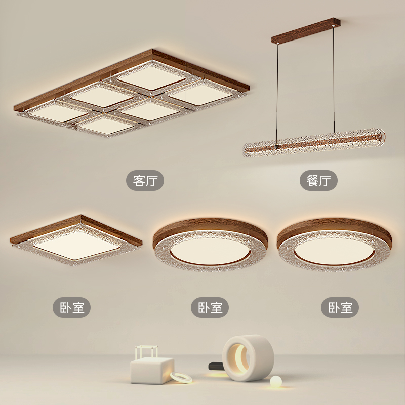 LED吸頂燈 餐廳客廳臥室現代簡約燈具