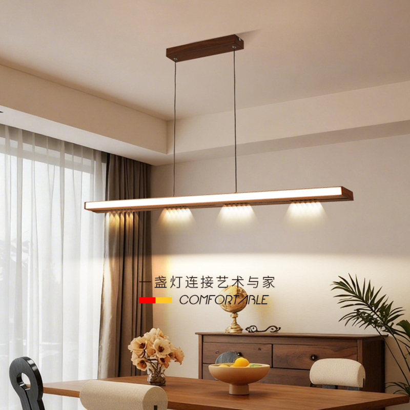 意式極簡風餐廳一字吊燈led高級感茶室吧台新款吊線燈2026