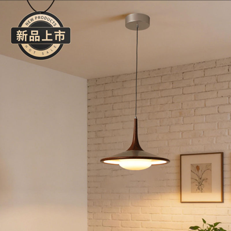 中古風餐廳吊燈胡桃木色高級餐桌餐飲店鋪咖啡廳吧台茶室飛碟吊燈