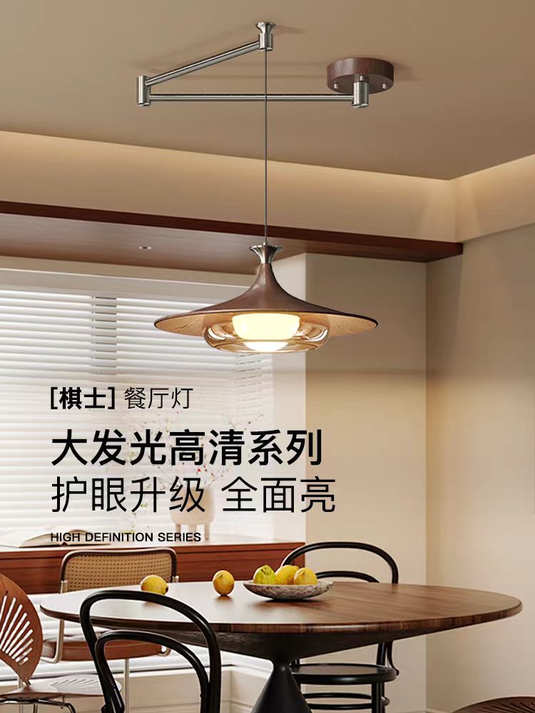 輕澀古典風格