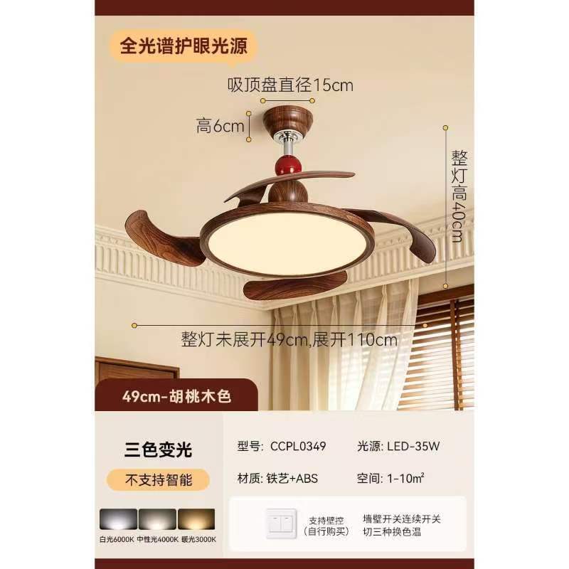輕澀古典風格