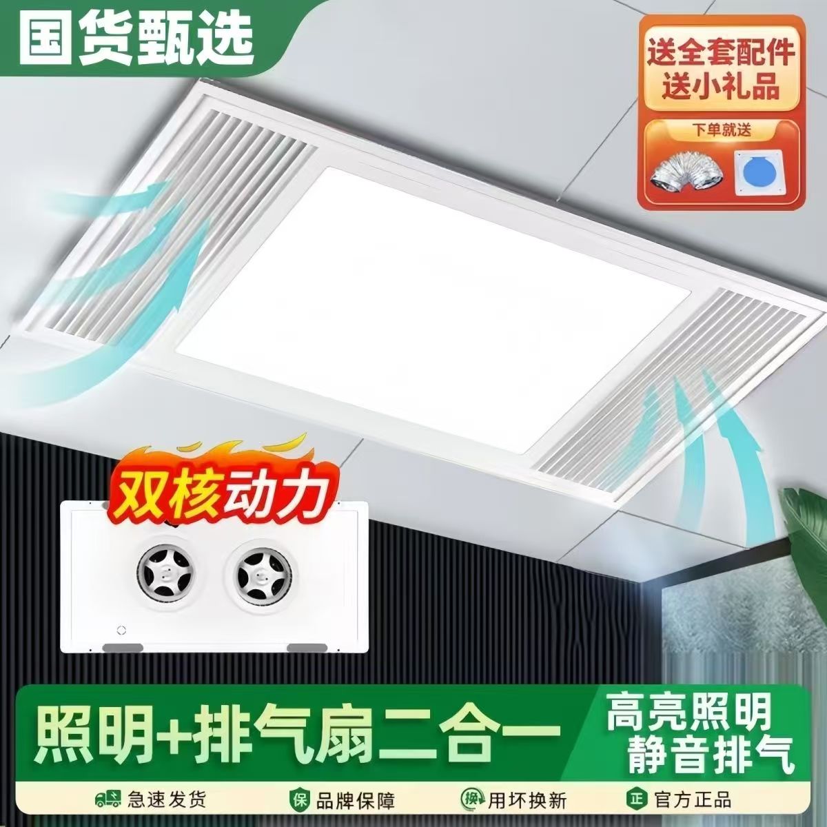 輕澀古典風格