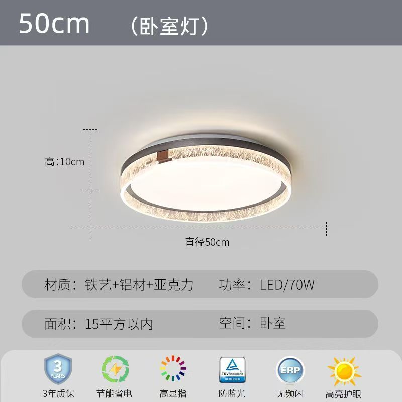 北歐風格客廳燈簡約現代高檔家用大廳大燈時尚大氣臥室房間吸頂燈