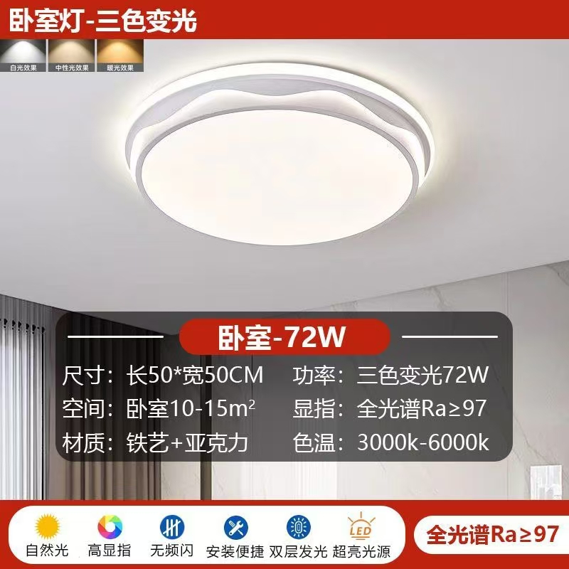 極簡專用吊燈現代簡約設計師別墅客廳餐廳吧台幾何